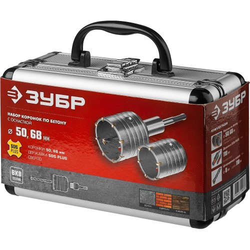 ЗУБР d 50, 68 мм, кейс, набор коронок по бетону с оснасткой (29211-H2)