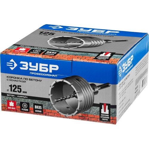 ЗУБР 125 мм, SDS - max, 12Т, коронка по бетону с державкой, Профессионал (2918-125)