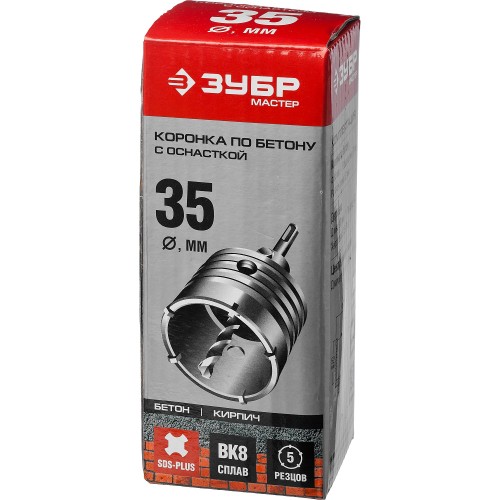 ЗУБР 35 мм, SDS - Plus, 5Т, коронка по бетону с оснасткой (29211-35)