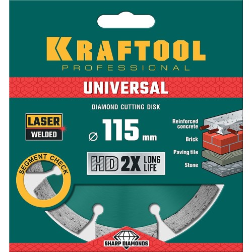 KRAFTOOL LASER-UNIVERSAL 115 мм (22.2 мм, 10х2.2мм), алмазный диск (36680-115)