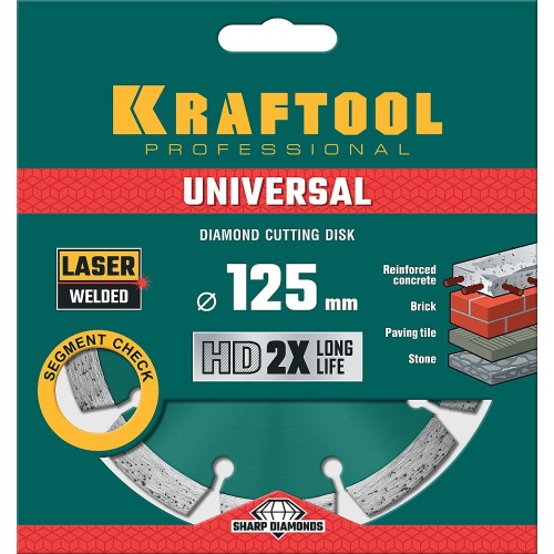 KRAFTOOL LASER-UNIVERSAL 125 мм (22.2 мм, 10х2.4мм), алмазный диск (36680-125)