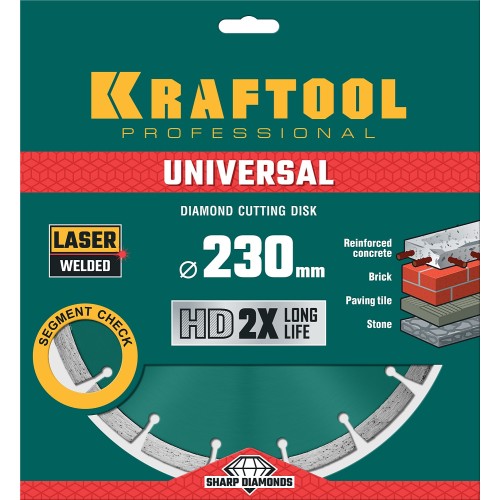 KRAFTOOL LASER-UNIVERSAL 230 мм (22.2 мм, 10х2.8мм), алмазный диск (36680-230)