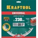 KRAFTOOL LASER-UNIVERSAL 230 мм (22.2 мм, 10х2.8мм), алмазный диск (36680-230)