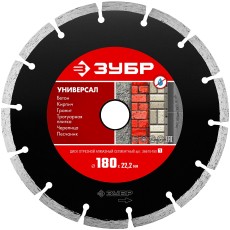 ЗУБР Универсал, 180 мм, (22.2 мм, 7 х 2.2 мм), сегментный алмазный диск (36610-180)