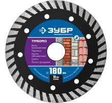 ЗУБР Турборез, 180 мм, (22.2 мм, 10 х 2.6 мм), сегментированный алмазный диск, Профессионал (36652-180)