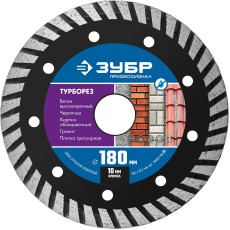 ЗУБР Турборез, 180 мм, (22.2 мм, 10 х 2.6 мм), сегментированный алмазный диск, Профессионал (36652-180)