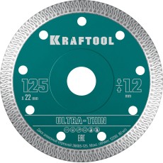KRAFTOOL ULTRA-THIN 125х1.2 мм ультратонкий алмазный диск (36685-125)