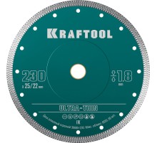 KRAFTOOL ULTRA-THIN 230х1.8 мм ультратонкий алмазный диск (36685-230)