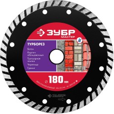 ЗУБР Турборез, 180 мм, (22.2 мм, 7 х 2.6 мм), сегментированный алмазный диск (36613-180)