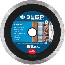 ЗУБР Керамо-22, d 180 мм, (22.2 мм, 7 х 2.2 мм), сплошной алмазный диск, Профессионал (36654-180)