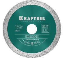 KRAFTOOL KERAMO, 125 мм, (22.2 мм, 10 х 1.6 мм), сплошной алмазный диск (36684-125)
