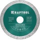 KRAFTOOL KERAMO, 125 мм, (22.2 мм, 10 х 1.6 мм), сплошной алмазный диск (36684-125)