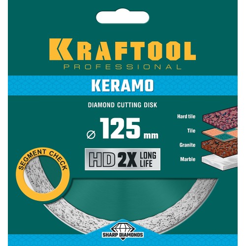 KRAFTOOL KERAMO, 125 мм, (22.2 мм, 10 х 1.6 мм), сплошной алмазный диск (36684-125)