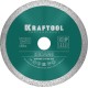 KRAFTOOL KERAMO, 150 мм, (22.2 мм, 10 х 1.8 мм), сплошной алмазный диск (36684-150)