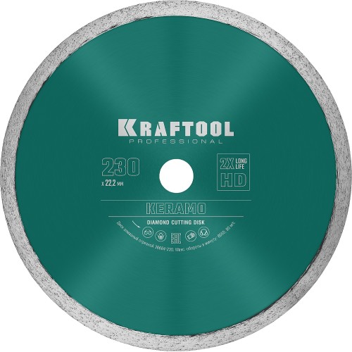 KRAFTOOL KERAMO, 230 мм, (22.2 мм, 10 х 2.2 мм), сплошной алмазный диск (36684-230)