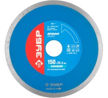 ЗУБР Т-800 Сплошной, 150 мм, (25.4мм, 7 х 2.0 мм), сплошной алмазный диск, Профессионал (36655-150)