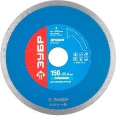 ЗУБР Т-800 Сплошной, 150 мм, (25.4мм, 7 х 2.0 мм), сплошной алмазный диск, Профессионал (36655-150)