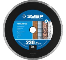 ЗУБР Керамо-25, d 230 мм, (25.4 мм, 7 х 2.4 мм), сплошной алмазный диск, Профессионал (36655-230)