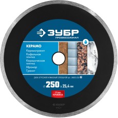 ЗУБР Керамо-25, d 250 мм, (25.4 мм, 7 х 2.6 мм), сплошной алмазный диск, Профессионал (36655-250)