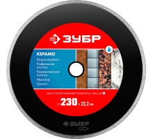 ЗУБР Керамо-22, d 230 мм, (22.2 мм, 5 х 2.4 мм), сплошной алмазный диск (36615-230)