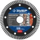 ЗУБР Железобетон, 125 мм, (22.2 мм, 10 х 2.4 мм), сегментированный алмазный диск, Профессионал (36661-125)