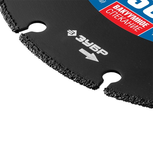 ЗУБР МЕТАЛЛОРЕЗ 115 мм, вакуумное спекание, алмазный диск по металлу, Профессионал (36662-115)