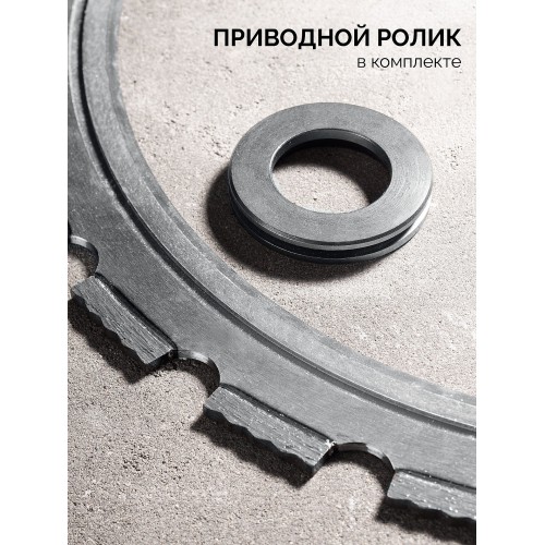 KRAFTOOL RING-370, алмазное кольцо для кольцерезов 370мм (36690)