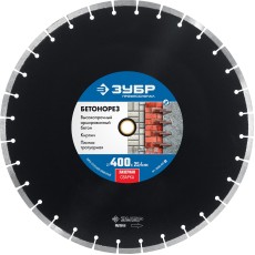 ЗУБР Бетонорез, 400 мм, (25.4/20 мм, 10 х 3.4 мм), сегментный алмазный диск, Профессионал (36665-400)