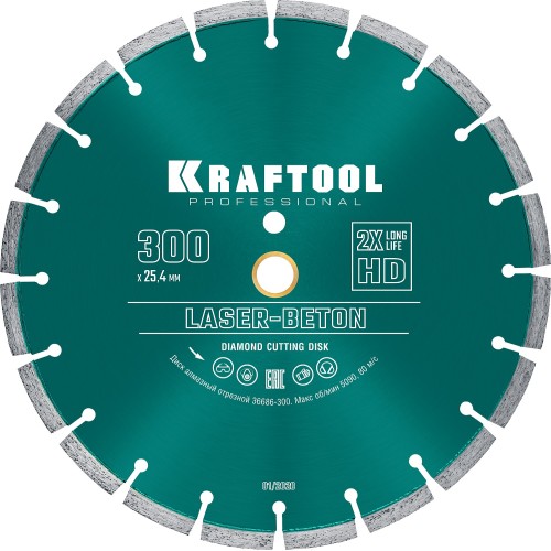 KRAFTOOL LASER-BETON 300 мм (25.4/20 мм, 10х3.2 мм ), алмазный диск (36686-300)
