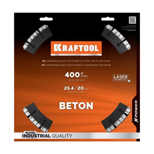 KRAFTOOL BETON 400 мм (25.4/20 мм, 12х3.6 мм), алмазный диск (36686-400)