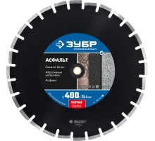 ЗУБР Асфальт, 400 мм, (25.4/20 мм, 10 х 3.4 мм), сегментный алмазный диск, Профессионал (36667-400)