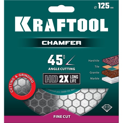 KRAFTOOL CHAMFER 125 мм (22.2 мм, 25х1.6 мм) Шлифовально-отрезной алмазный диск (36689-125)
