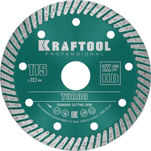 KRAFTOOL Turbo, 115 мм, (22.2 мм, 10 х 2.2 мм), сегментированный алмазный диск (36682-115)