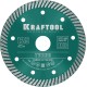 KRAFTOOL Turbo, 125 мм, (22.2 мм, 10 х 2.4 мм), сегментированный алмазный диск (36682-125)