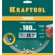 KRAFTOOL Turbo, 180 мм, (22.2 мм, 10 х 2.6 мм), сегментированный алмазный диск (36682-180)