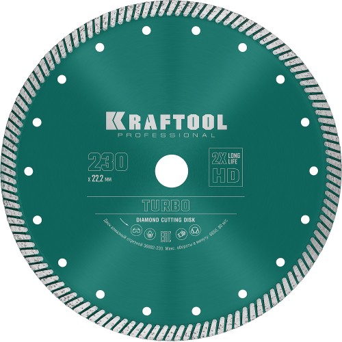 KRAFTOOL Turbo, 230 мм, (22.2 мм, 10 х 2.8 мм), сегментированный алмазный диск (36682-230)