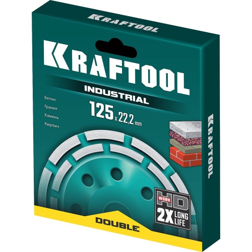 KRAFTOOL Double, d 125 мм, двухрядная алмазная шлифовальная чашка, INDUSTRIAL (33369-125)