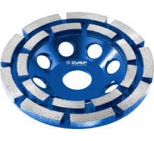 ЗУБР d 115 мм, двухрядная алмазная шлифовальная чашка, Профессионал (33372-115)