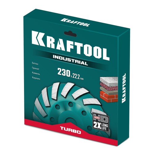 KRAFTOOL Turbo d 230 мм, сегментная алмазная чашка, INDUSTRIAL (33368-230)