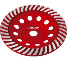 ЗУБР Турбо, d 180 мм, сегментированная алмазная шлифовальная чашка (33375-180)