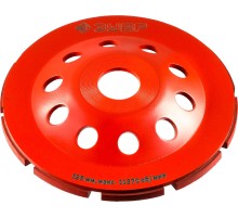 ЗУБР d 125 мм, однорядная алмазная шлифовальная чашка (33377-125)