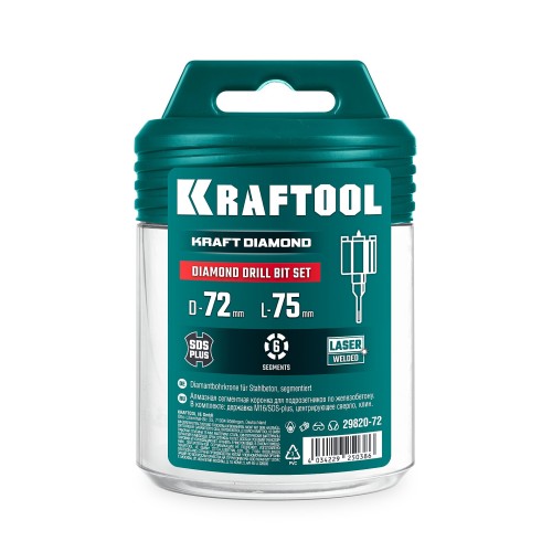 KRAFTOOL DIAMOND d 72 мм (М16, рабочая глубина 75 мм, лазерная сварка), Алмазная Коронка для подрозетников (29820-72)