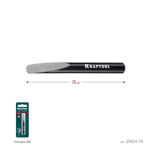 KRAFTOOL 70 мм, Клин для демонтажа (29824-70)