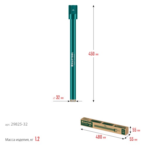 KRAFTOOL DIAMOND 32 мм (450 мм, 1 1/4″, лазерная сварка сегментов), Алмазная Коронка по железобетону (29825-032)
