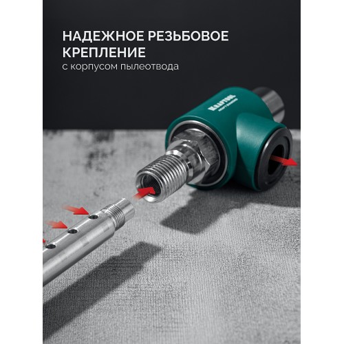 KRAFTOOL Центратор для алмазных коронок (29829)