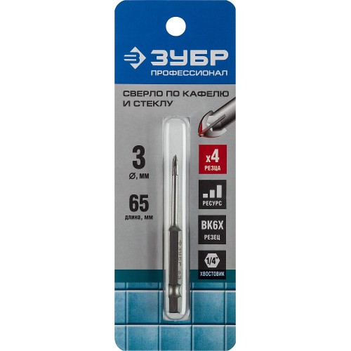 ЗУБР 3 мм, 4х кромка, HEX 1/4, Сверло по стеклу и кафелю, Профессионал (29845-03)