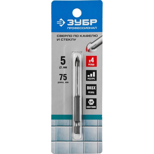ЗУБР 5 мм, 4х кромка, HEX 1/4, Сверло по стеклу и кафелю, Профессионал (29845-05)