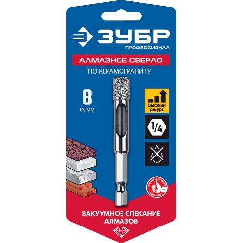 ЗУБР АВК, d 8 мм, (HEX 1/4″, 15 мм кромка), вакуумное алмазное трубчатое сверло, Профессионал (29865-08)