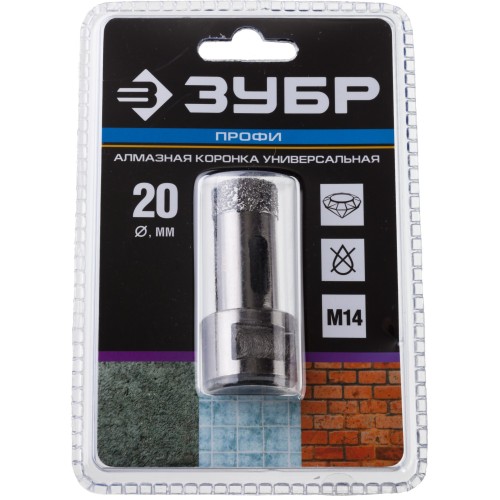 ЗУБР АВК, d 20 мм, (М14, 15 мм кромка), вакуумная алмазная коронка, Профессионал (29865-20)