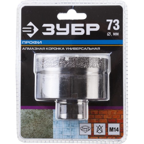ЗУБР АВК, d 73 мм, (М14, 15 мм кромка), вакуумная алмазная коронка, Профессионал (29865-73)